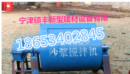 FS免拆外模板设备与多功能外模板设备生产线的应用与探索——基于建筑砌块的分析