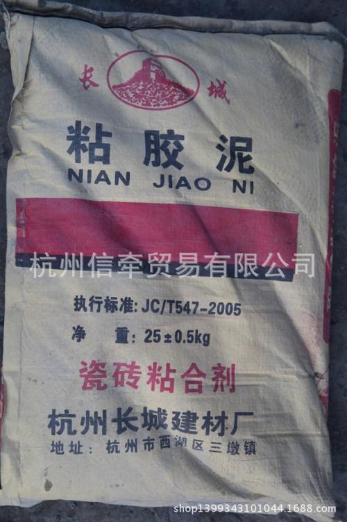 沟德建材 以砌块为基，构筑绿色建筑全产业链