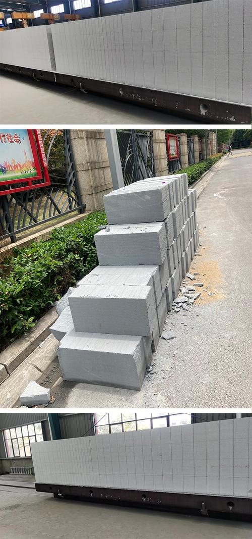轻薄坚固，绿色无忧 从“宇拓200块装加气砖”看建筑砌块革新之路